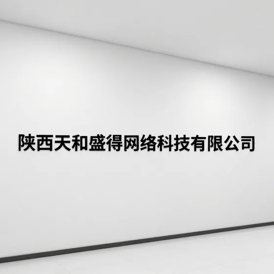 教育服务价格一般是多少